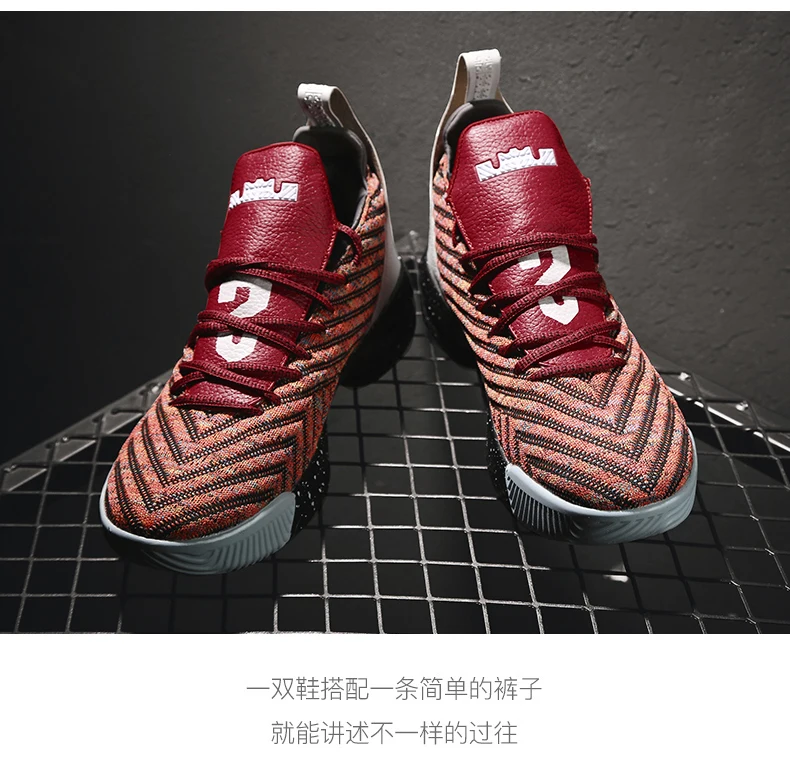 High Ankle Basketball Shoes Men Women Cushioning Breathable Basketball Sneakers Anti-skid Training Boots Outdoor Man Sport Shoes