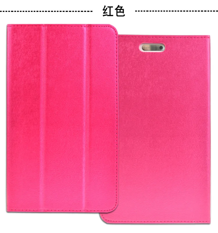 Новейшее Красочные искусственная кожа Чехол Одежда высшего качества Модные