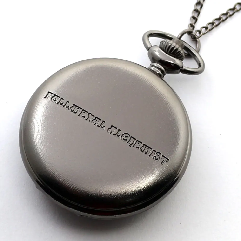 Classic Animate Fullmetal Alchemist Cartoon Antique Pocket Watch Gift Set With Necklace Chain Men Women Relogio De Bolso
