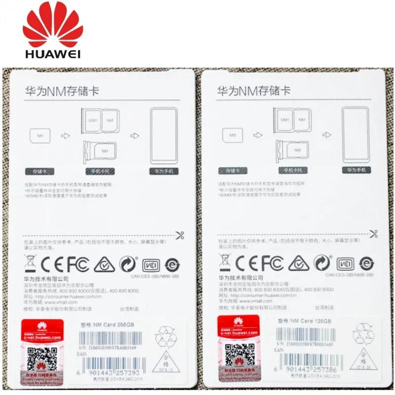 90MB/s Speed 100% Original For Huawei Mate 20/20 Pro/20X NM Card 256GB Nano Memory Card