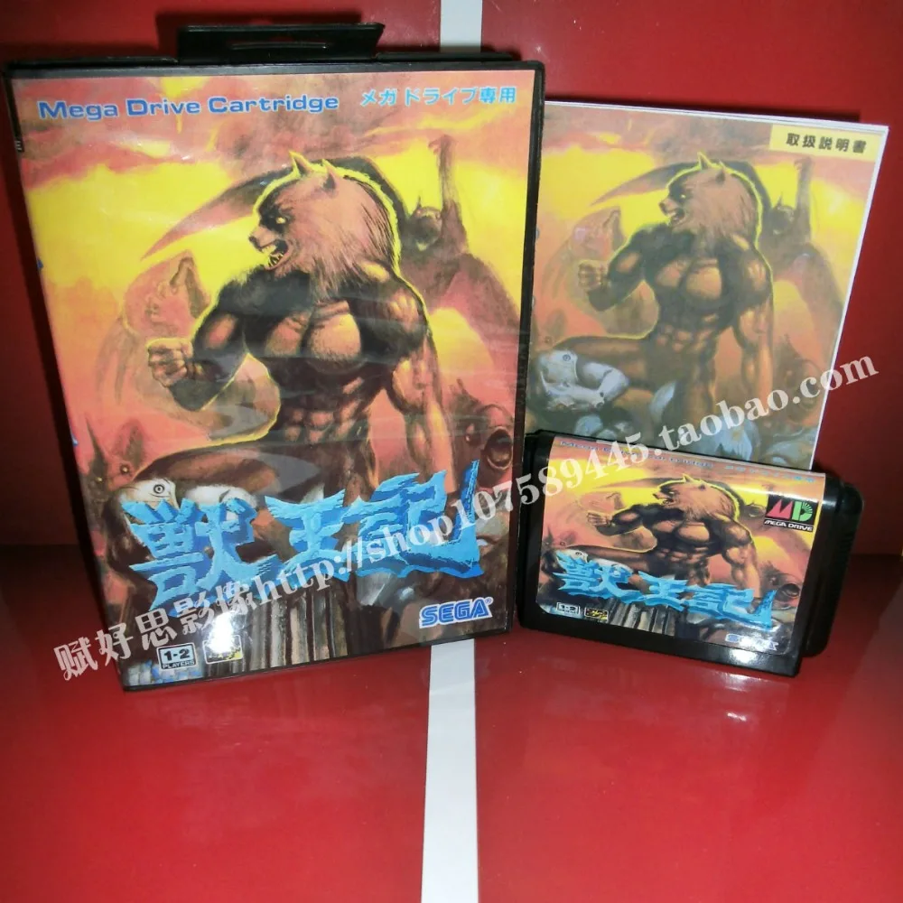 

Sega MD game - Altered Beast with Box and Manual for 16 bit Sega MD game Cartridge Megadrive Genesis system