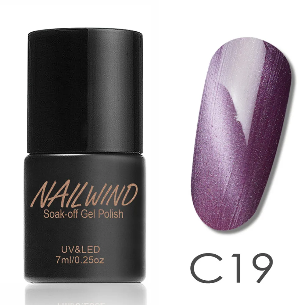 Гель nailwind лак для ногтей кошачий глаз гель долговечный УФ светодиодный оптовая