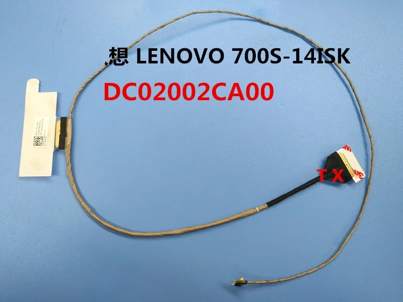 

WZSM Оптовая продажа Новый LCD гибкий видео кабель для lenovo 700S-14ISK lcd lvds кабель BIZ00 DC02002CA00
