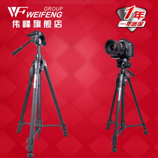 Легкий штатив Weifeng wt3540 из алюминиевого сплава фототрипод для цифровой фотокамеры