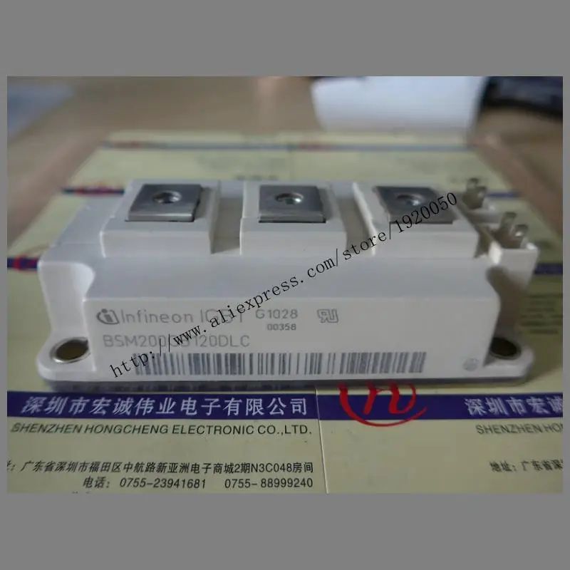 BSM200GB120DLC модуль специальная поставка Добро пожаловать на заказ!