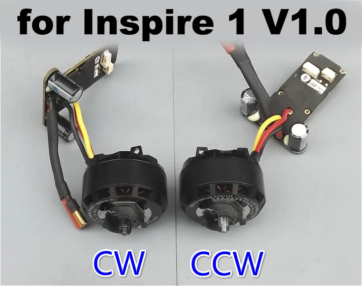 Оригинальный DJI Inspire1 V1.0 Дрон Замена двигатель ESC часть 5 для вращения по и против
