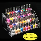 4 яруса, прозрачный акриловый Органайзер для макияжа, лака для ногтей