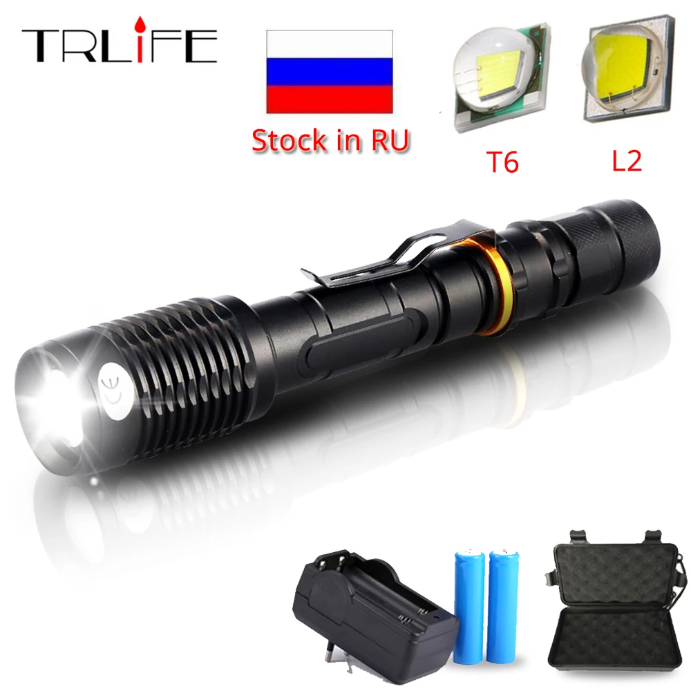 10000LM RU Stock L2 T6 светодиодный тактический фонарь яркий Перезаряжаемый 18650 тонкий для