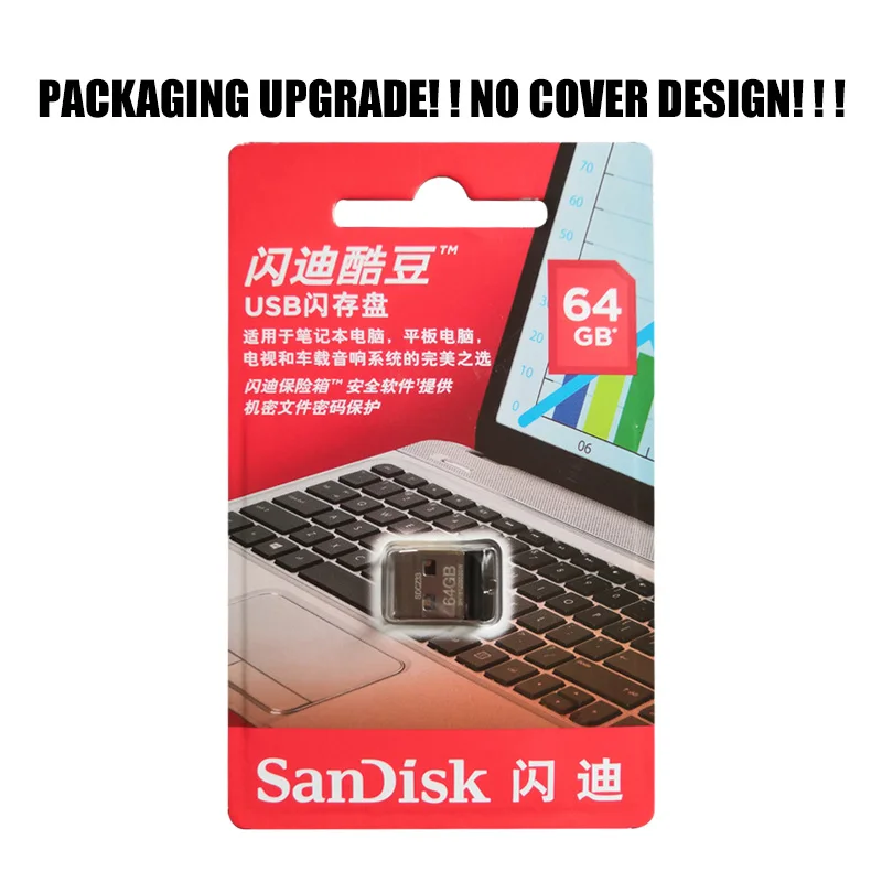 Двойной Флеш накопитель SanDisk mini USB флэш 32 ГБ 8 Гб оперативной памяти 16 встроенной