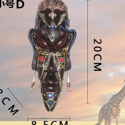 Многоцветный Ретро стене висит украшения африканские маски Настенный декор миниатюрные фигурки смолы ремесло Домашний Декор книги по искусству Скульптура Подарок 34 см R1073 - Цвет: Многоцветный