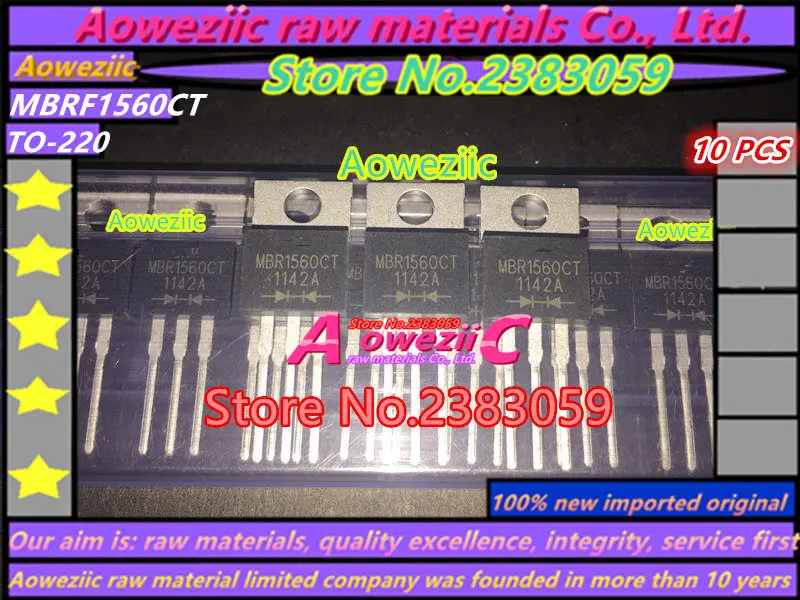 Aoweziic 100% новый импортный оригинальный фотоэлектрический/45 MBR1560CT TO 220 выпрямитель