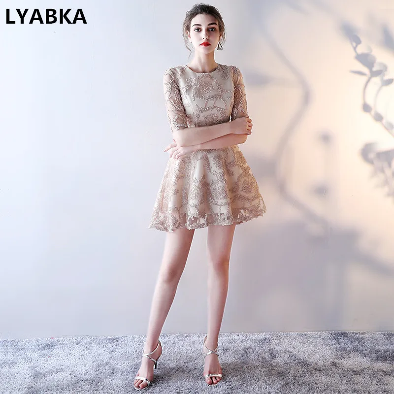 Платье для выпускного вечера es Vestidos De gala Тюль с кружевом А силуэта Короткие