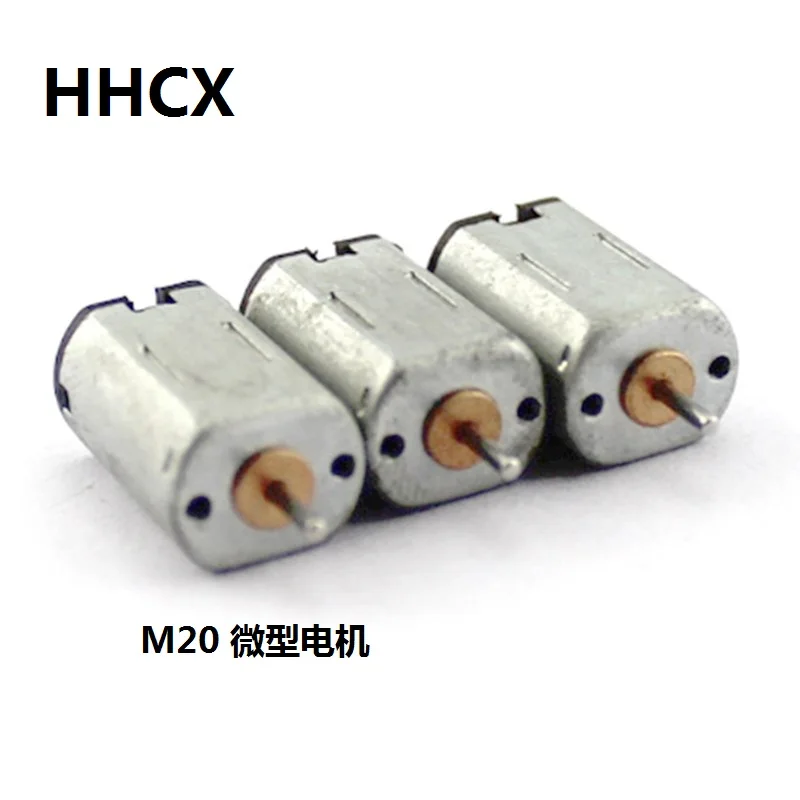 1 шт. микродвигатель постоянного тока M20 3.7VDC 26000 об/мин Драгоценная металлическая