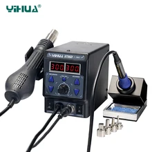 YIHUA 8786D новое обновление 2 в 1 паяльная станция Термовоздушная