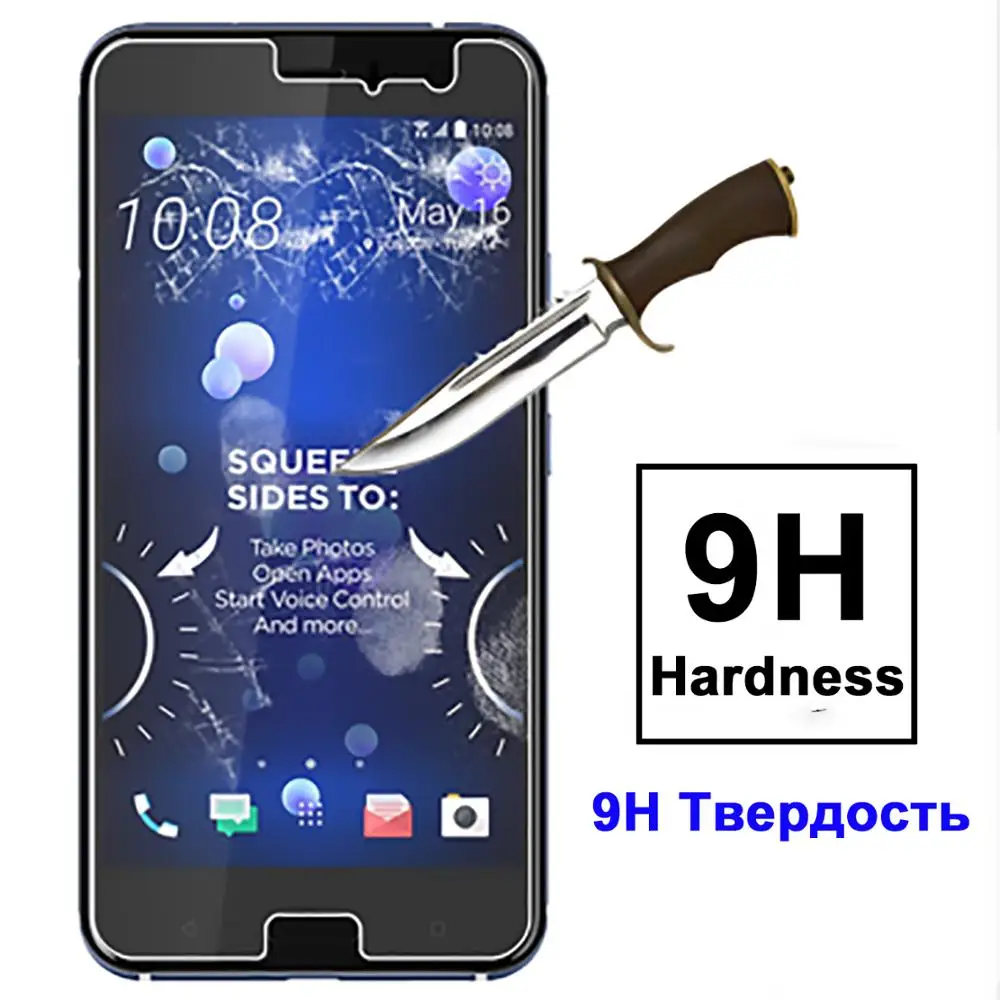 2 шт. защитная пленка для htc 816 закаленное стекло 626 дюйма 825 зеркальная защита