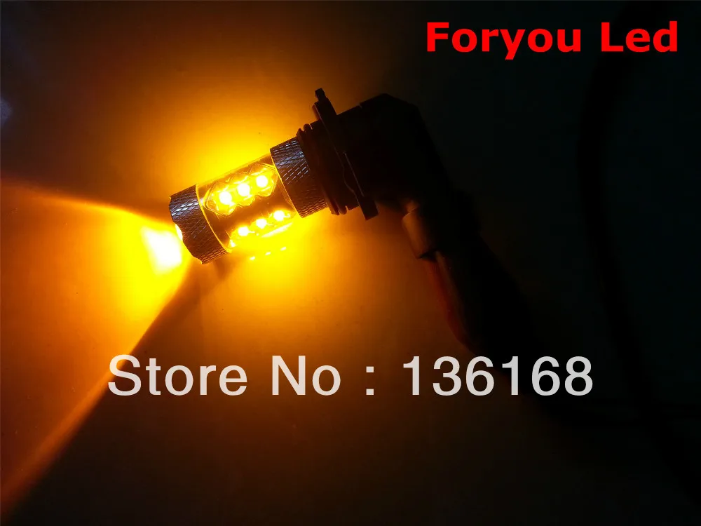 Бесплатная доставка комплекты одежды из 2 шт. Янтарный оранжевый 80 Вт высокой