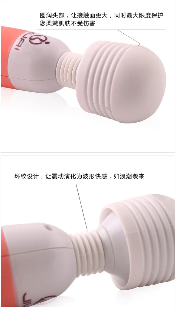 Adult sex toys wholesale 220V line AV nice massage female masturbation vibration apparatus health products |