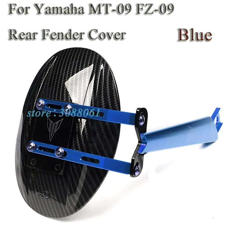 Алюминиевый брызговик с ЧПУ для Yamaha и MT09 алюминиевый накладка на заднее колесо