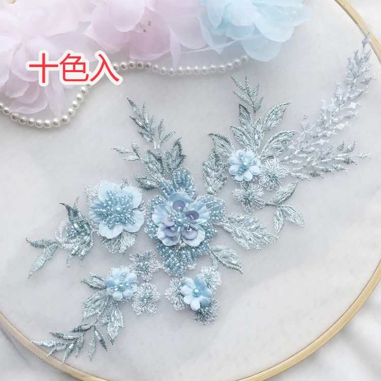 1 шт. вышитая стерео кружевная Цветочная отделка стразы с бисером аппликация для