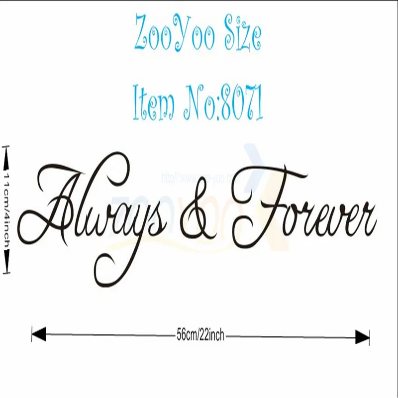 Всегда & Навсегда любящий домашний декор креативная Цитата Наклейка на стену