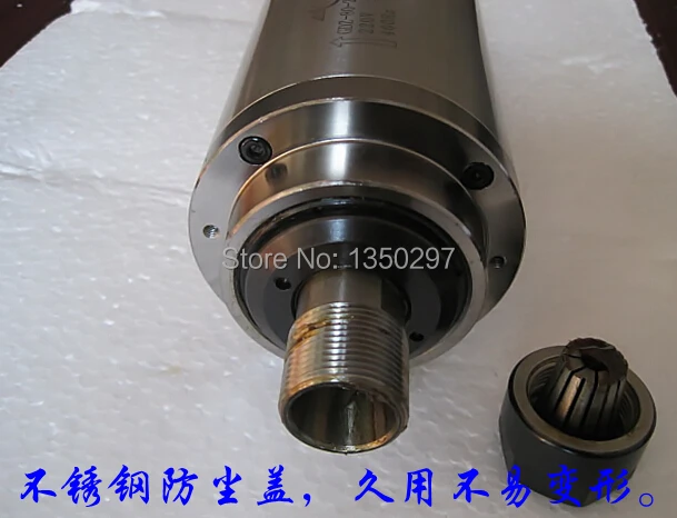 4 шт. подшипники 220 КВТ электродвигатель шпинделя с водяным охлаждением ER20 24000 в 213