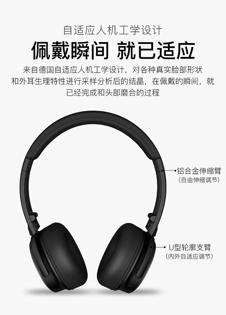 Германия дизайн Lasmex HB69 беспроводные Bluetooth наушники сильный бас наушники стерео Мода Тренд с микрофоном/аудио кабель