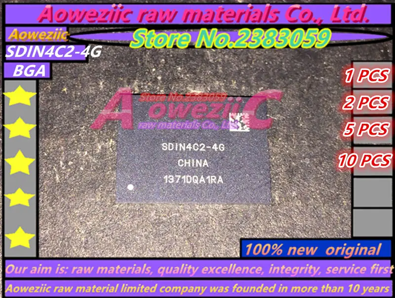 

Aoweziic, новинка 100%, оригинальный телефон, чип памяти BGA SDIN4C2 4G