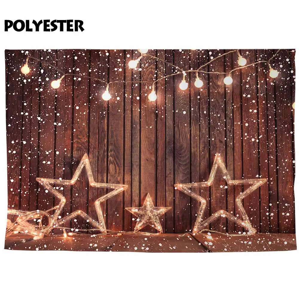 Фон для фотосъемки Allenjoy Рождественская деревянная доска звезда Блестящий Декор