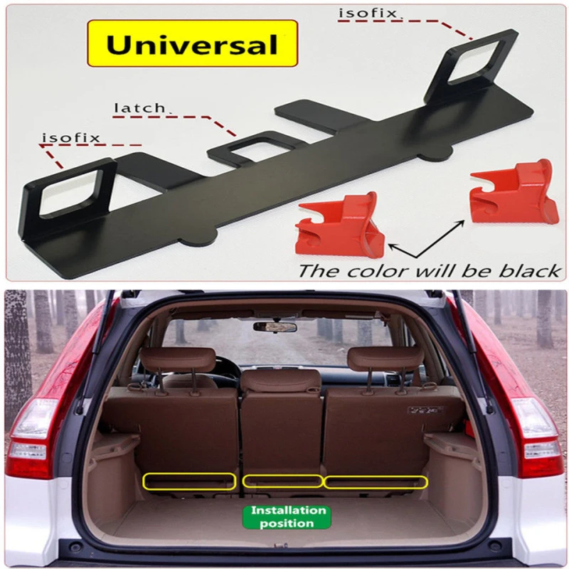 Универсальная защелка ISOFIX направляющий ремень кронштейн для безопасности