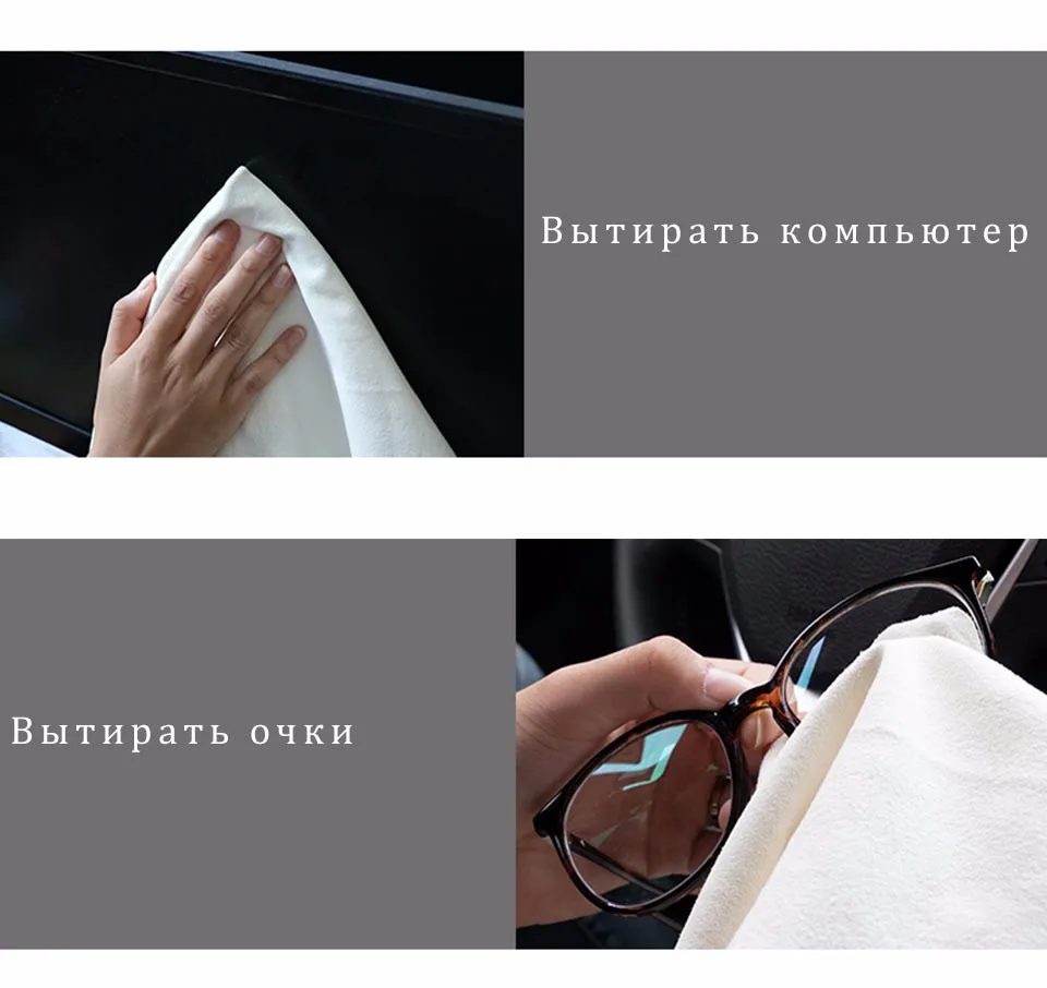 Сушка для очистки Полотенца из натуральной кожи замша Shammy губка ткань овчины абсорбент Полотенца стиральной машине