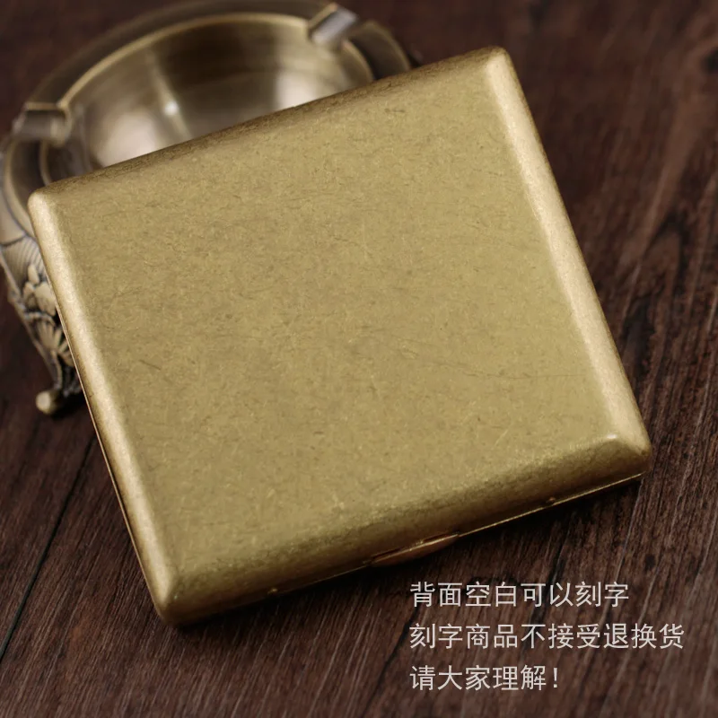 Латунный рифленый портсигар ретро тонкий портативный мужской подарок с надписью