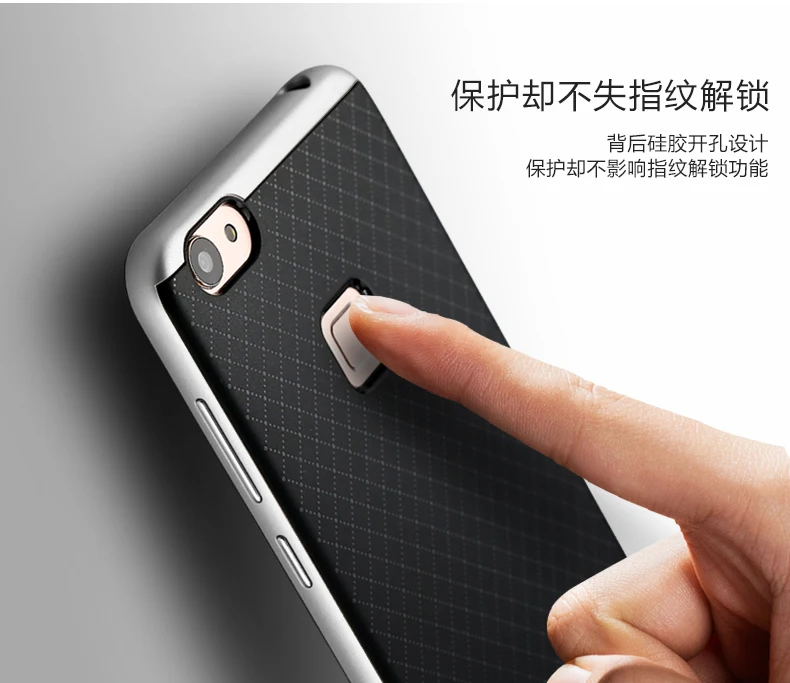 100% Оригинальный Ipaky бренд высокое качество vivo x6 5 2 дюйма Чехол для X6s X6a X6d