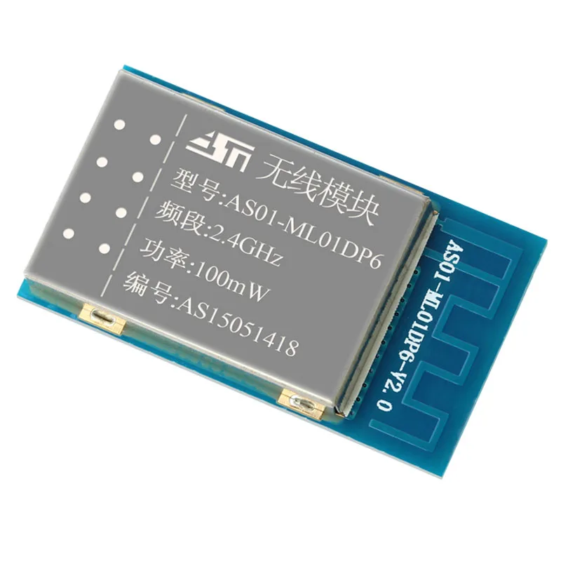 SPI nRF24L01 + PA LNA 2 4 Ghz 100mW 1 km PCB антенна IOT беспроводной приемопередатчик модуль nRF24L01P 4G