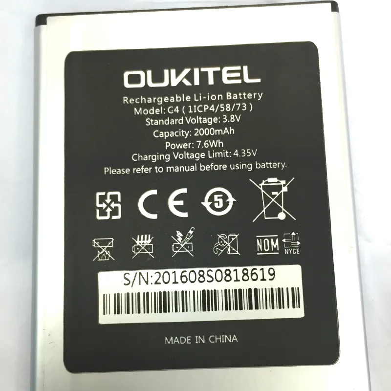 Аккумулятор 2000 мАч для аккумуляторов Oukitel C4 + трек-код | Мобильные телефоны и