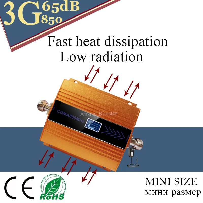 repetidor de sinal celular 850 mhz CDMA 3G mobile cellular signal booster amplificador | Мобильные телефоны и аксессуары