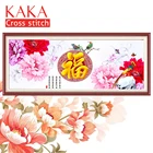 Наборы для вышивки крестиком KAKA, наборы для вышивки с напечатанным рисунком, холст 11CT, домашний декор для садового дома, 5D цветы пиона