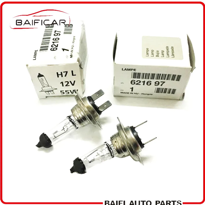 Baificar совершенно новые оригинальные 1 шт. лампы фар 621697 12 В 55 Вт H7 LL для Peugeot 206 207 307