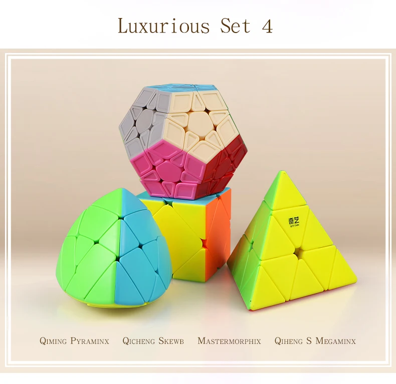 Qiyi комплект 2x2x2 3x3x3 4x4x4 5x5x5 треугольник Dodecahedron mastermorphix LVY Волшебная головоломка с быстрым кубом 4 шт./компл. подарочная упаковка детские игрушки