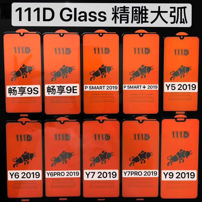 25 шт 111D большой радиус Высокое качество для IPHONE 11 полное покрытие закаленное стекло протектор экрана для IPHONE 11 5,8/6,1/6,5