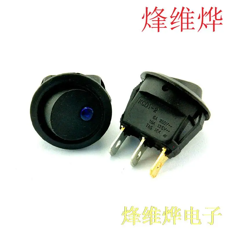 

KCD2-202 power switch ship switch 3 feet 2 files LED illuminated blue ( 100 )