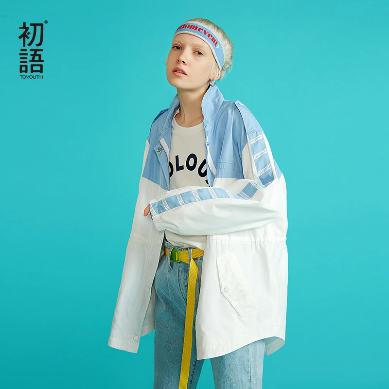 Toyouth новый плюс Размеры свободные BF Стиль Тренч для Для женщин Chic дамы пальто