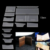 13 pcs acrylic wallet stencil set folded template leather handmade craft sewing pattern stencil sew tool accessory new diy
