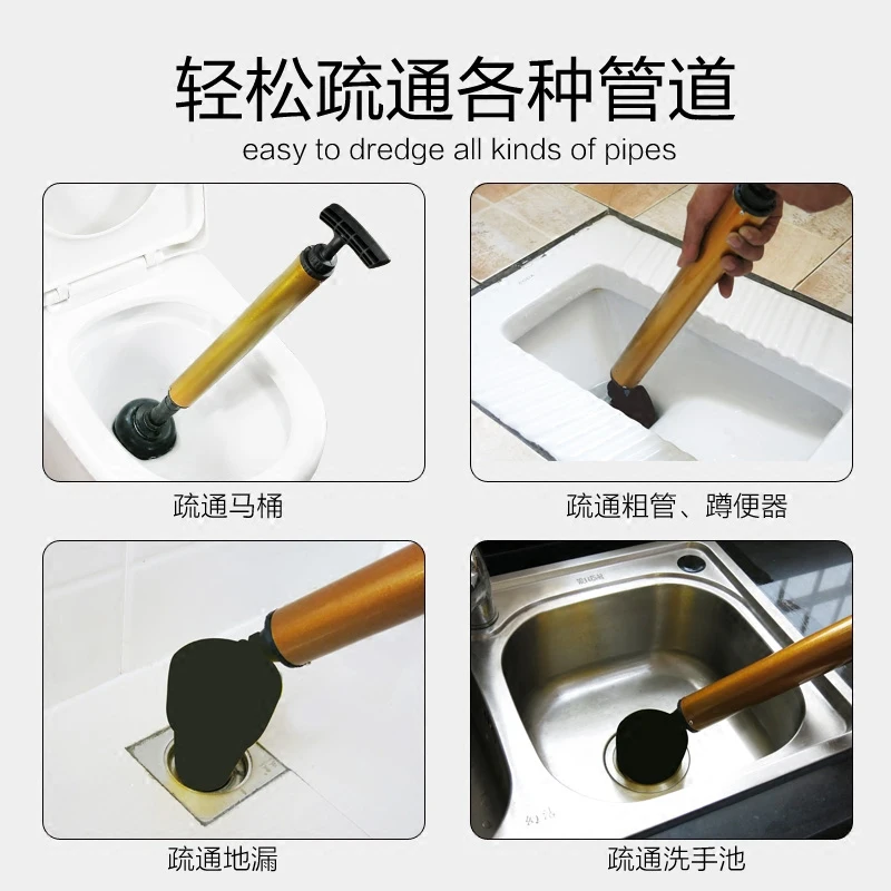 

Toilet sewers a shot through the sewers tools toilets squats dredges artifacts toilet suction cups