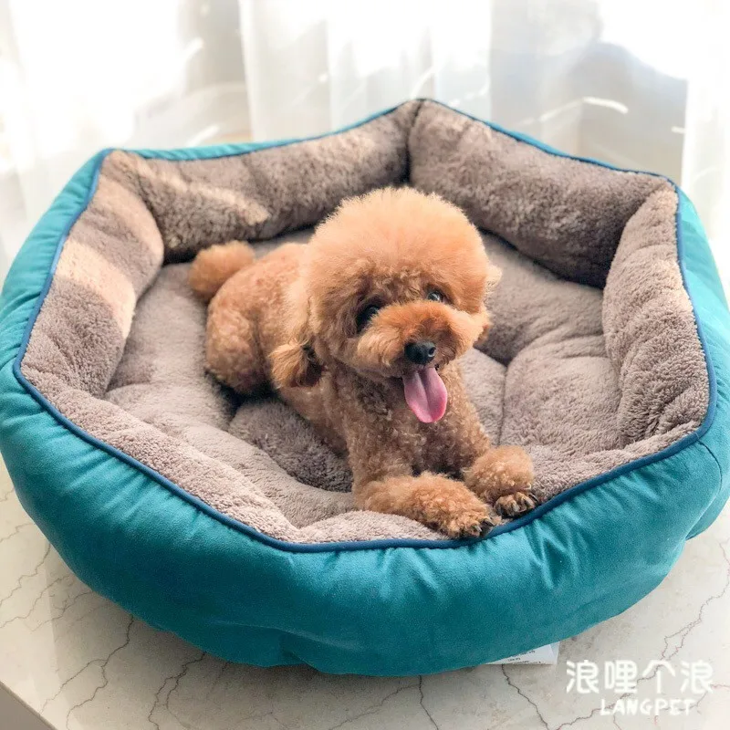 Кровать для кошек и больших собак кровать средних гнездо мягкая замшевая