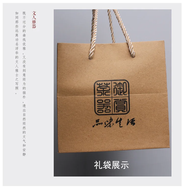 Поставка Оптом Известный Tianmu Jianzhan чайная чашка ручной работы Серебряная рыбка чашка в китайском стиле чайный набор кунг-фу керамическая чайная чашка подарочная коробка