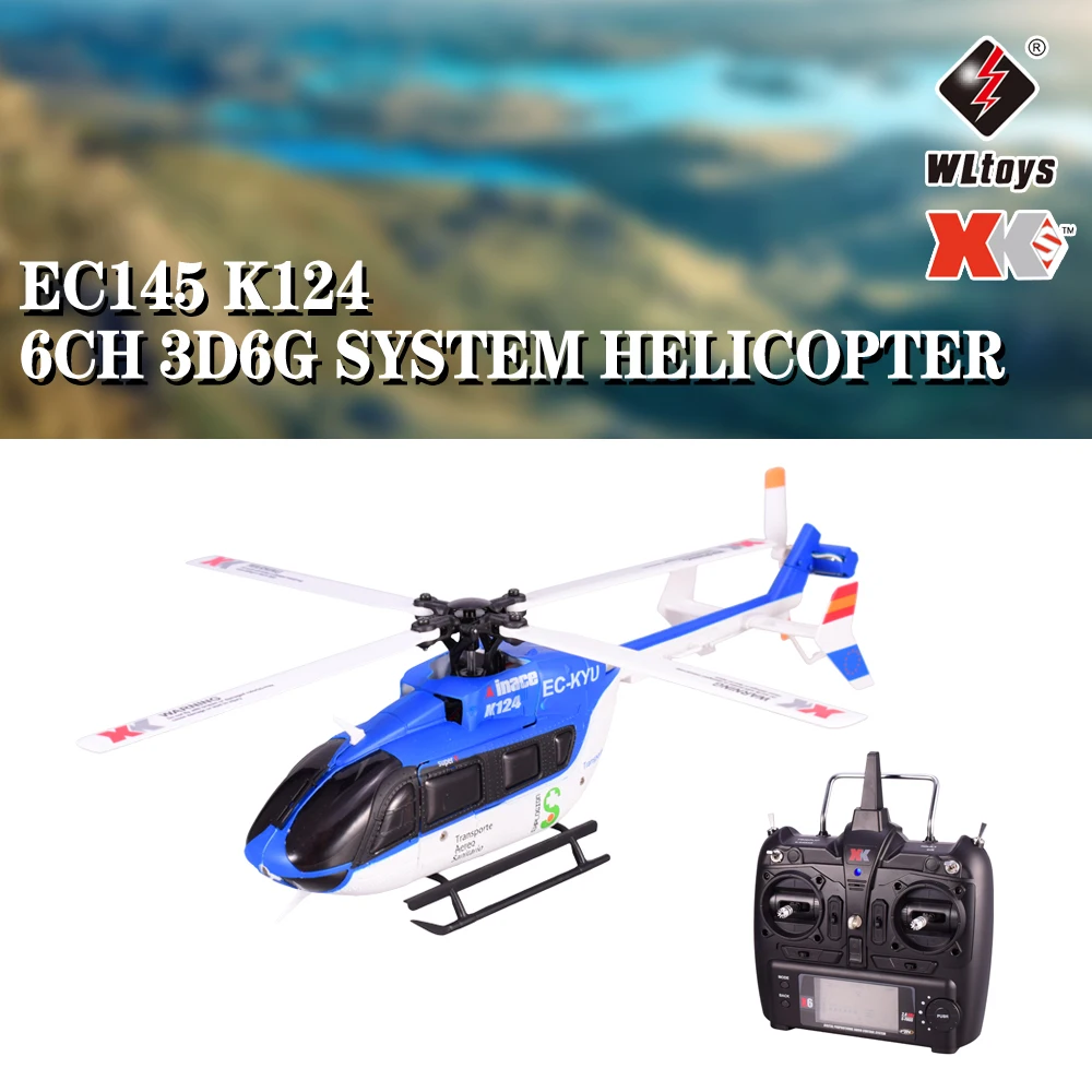 Wltoys XK EC145 K124 6 канальный бесщеточный двигатель RC вертолет 3D 6G система