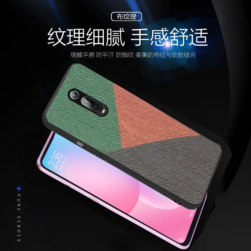 Для Xiaomi Redmi K20 Pro Чехол Мягкий ТПУ край + твердая ткань текстура модный защитный