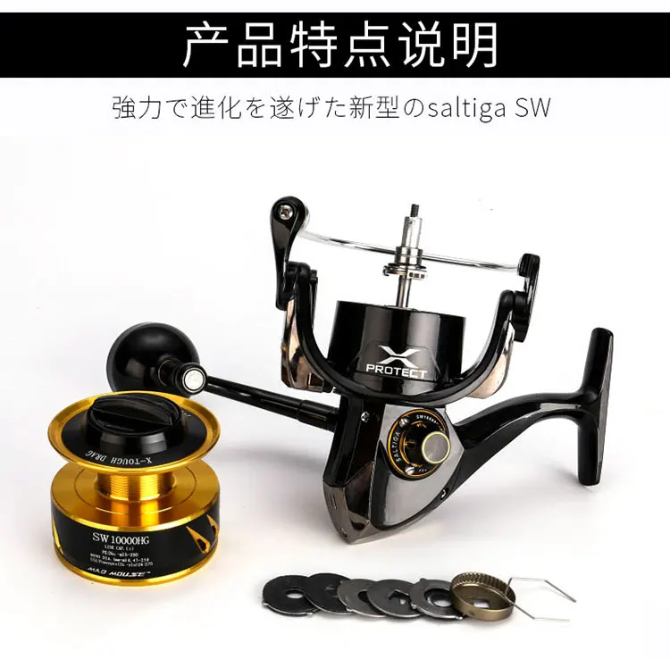 Madmouse Япония сделанная Saltiga SW4000XG SW6000HG CW10000HG спиннинговая отжимная Катушка спиннинговая Катушка 12BB сплав катушка 35kgs drag power
