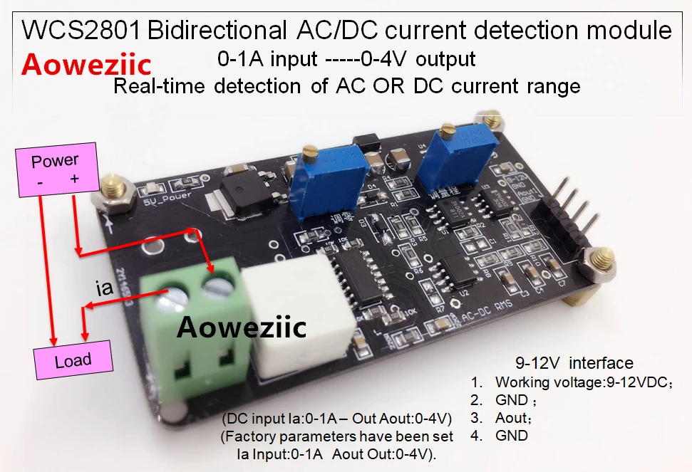 WCS2801 Bidirectional AC/DC current detection module 0-1A input -----0-4V output Real-time of AC OR DC range | Обустройство дома