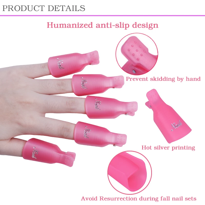 10 шт пластик дизайн ногтей замочить колпачок зажим для пальцев розовый цвет